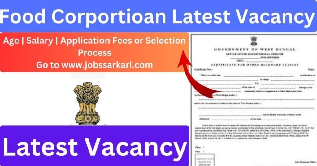 Food Corportioan Latest Vacancy