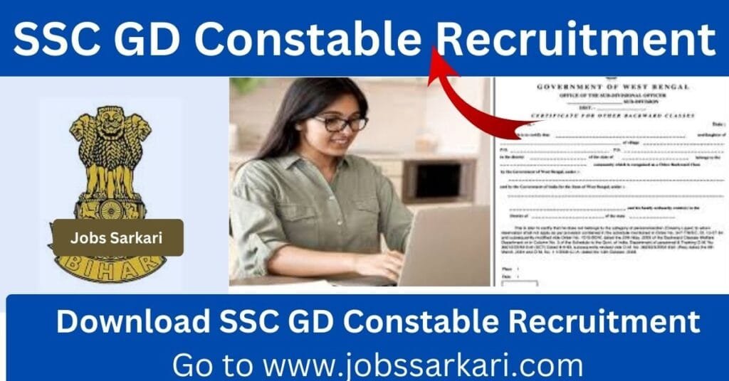 ssc gd Constable